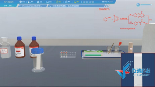 wps12.png