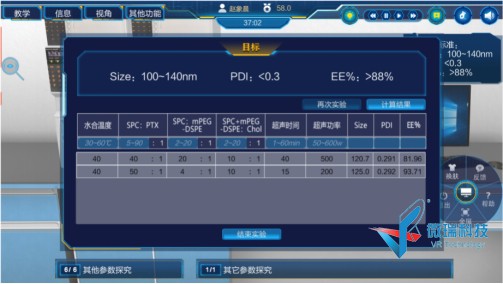 wps35.jpg
