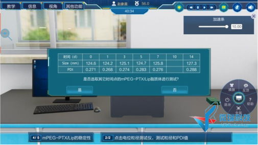 wps36.png