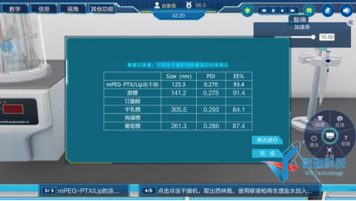 wps37.png