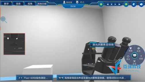 wps47.png