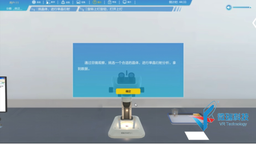 wps63.png