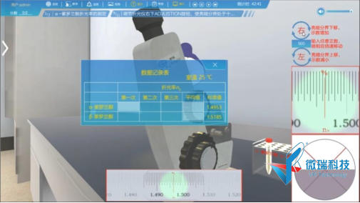 wps69.png