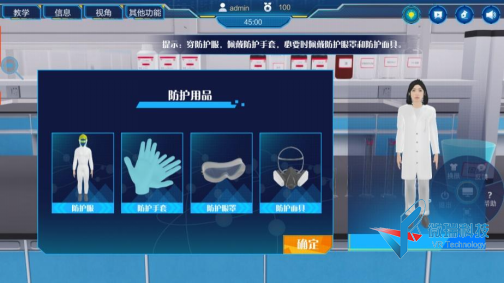 wps72.png