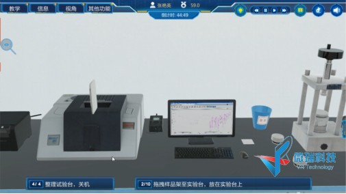 wps116.jpg