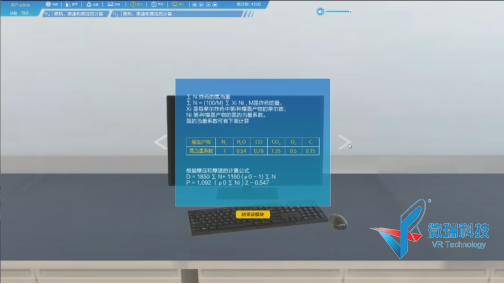 wps130.png