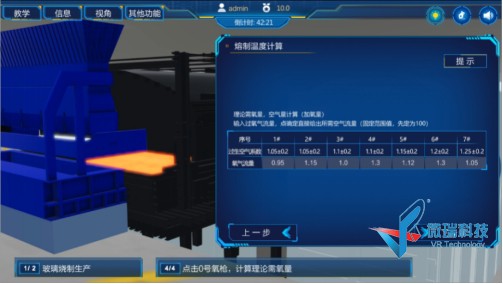 wps174.jpg