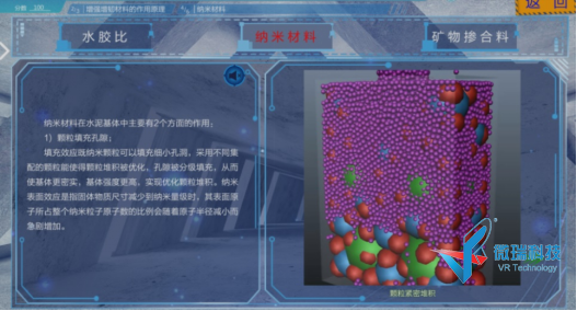 wps192.png