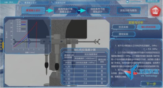 wps195.jpg