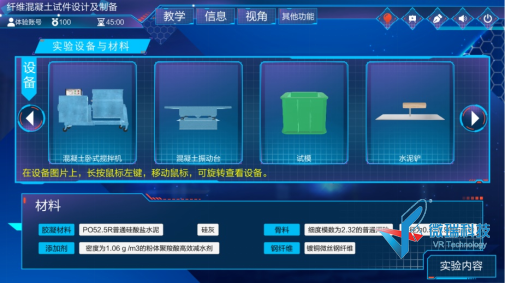 wps198.png
