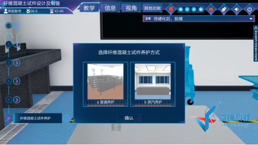 wps200.png