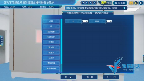 wps213.png