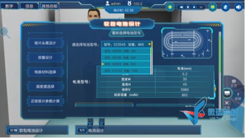 wps255.jpg