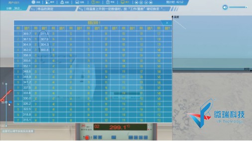 wps6.jpg