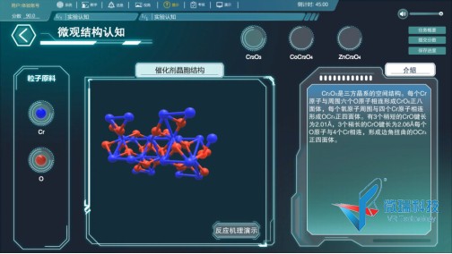 wps11.jpg