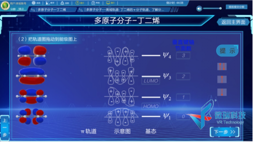 wps36.png