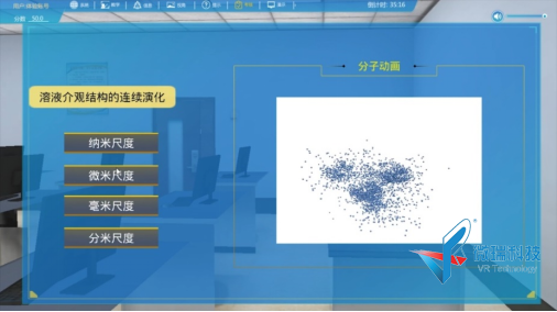 wps45.png
