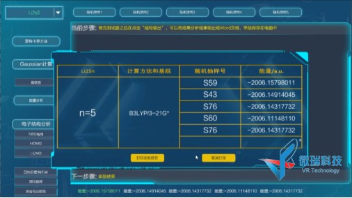 wps56.jpg