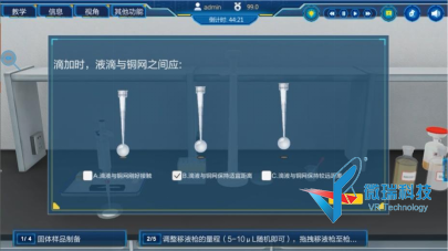 wps4.png