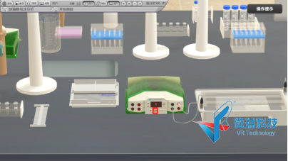 wps37.png