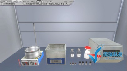 wps40.jpg