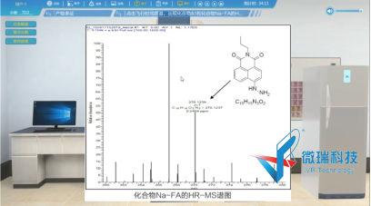 wps45.png