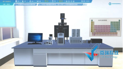 wps48.png