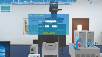 wps51.png