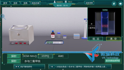 wps64.png