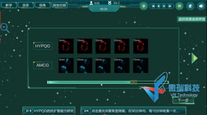 wps65.jpg