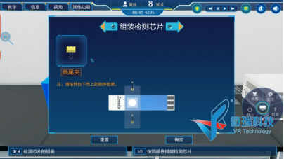 wps70.png