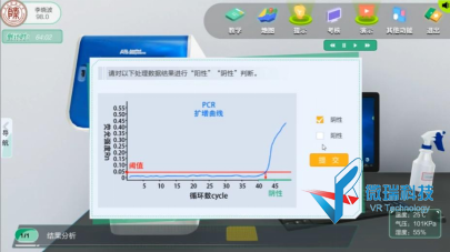 wps83.png