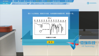 wps92.png