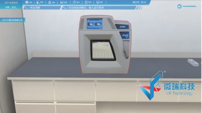 wps105.jpg