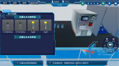 wps172.png