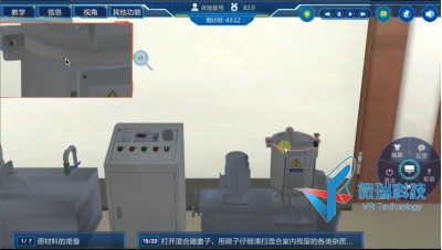 wps44.jpg