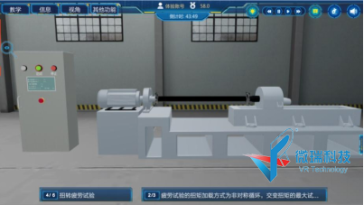 wps87.png