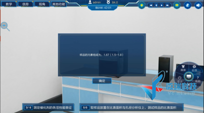 wps122.png