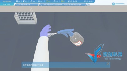 wps5.jpg