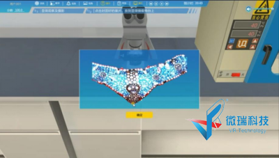 wps8.png