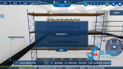 wps10.png