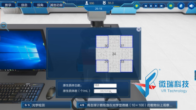 wps11.png