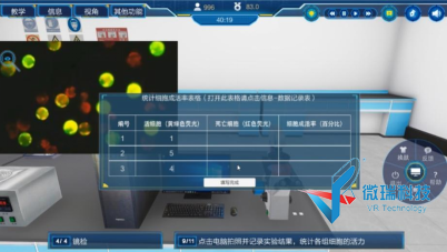 wps12.png