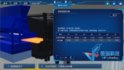 wps4.jpg