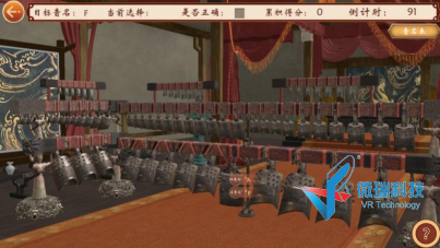 wps35.png