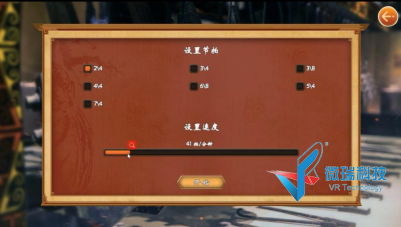 wps38.png