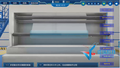 wps47.png