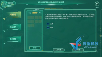 wps80.jpg