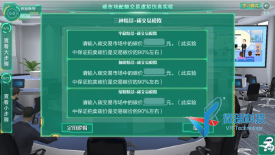 wps86.png