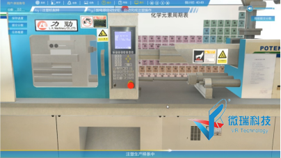 wps81.png
